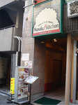 0213-03.jpg