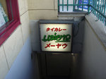 0317_kanban.jpg
