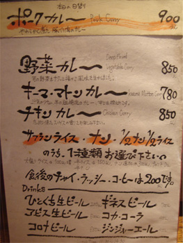0403-3.jpg