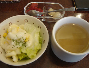 かれん