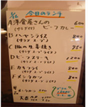 100_0014.jpg