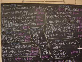 100_0033.jpg