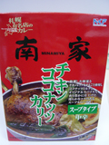 100_0077.jpg