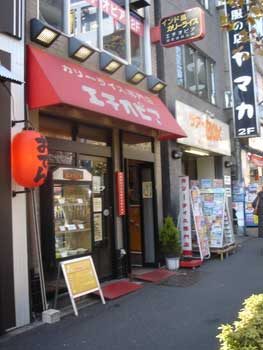 2006-01-12-1.jpg