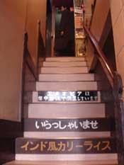 2006-01-12-2.jpg