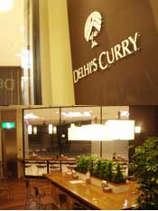 デリーズカレー DELEHI'SCURRY2