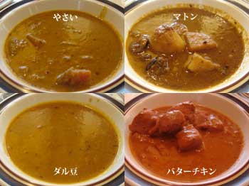 Mumtajムーンタージ インドカレー4