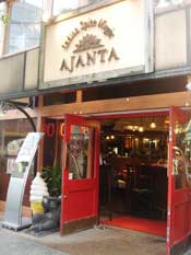 アジャンタ 麹町 インドカレー2