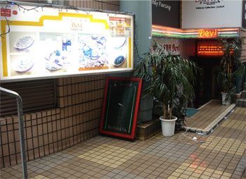20060220-2.jpg
