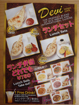 20060220-3.jpg