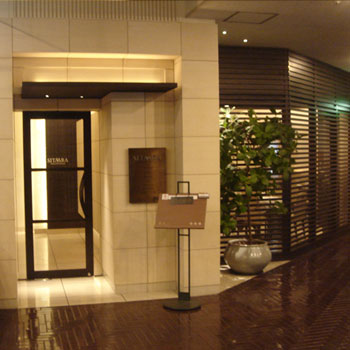 20060303-02.jpg