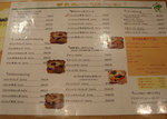 20060320_meny2.jpg