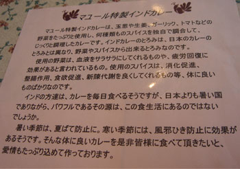 20060327-05.jpg