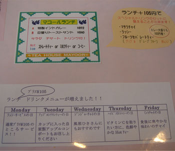 20060327-06.jpg