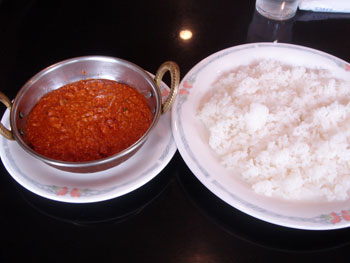 ヒラモン チキンキーマカレー