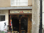 カトマンズ カフェ TAAL