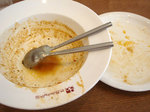 完食