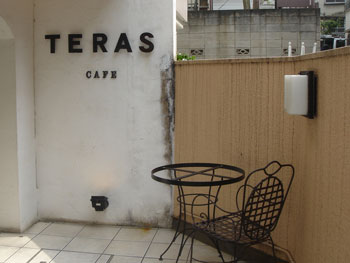 TERAS