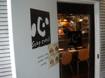 スープカレー 心 原宿店