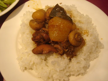 チキンのココットカレー