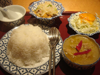 チャオタイ