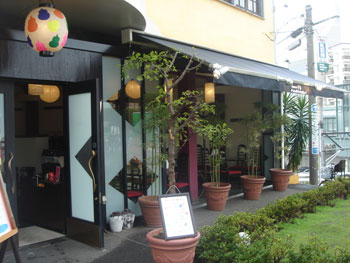 CAFE MOONCHILD EBISU