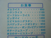 DSC00135.jpg