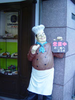 DSC00144.jpg