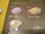 DSC00179.jpg