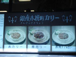 DSC01075.jpg