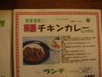 DSC01096.jpg