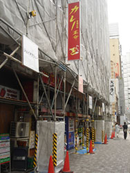 DSC01672.jpg
