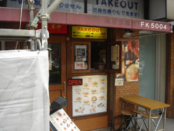 DSC01673.jpg