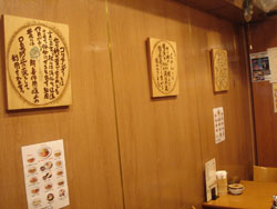DSC01675.jpg
