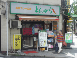 DSC02325.jpg