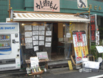 DSC02430.jpg