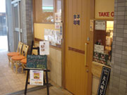 DSC02990.jpg