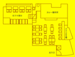 イエローカンパニー 見取り図