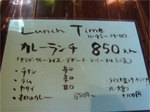 y_meny01.jpg